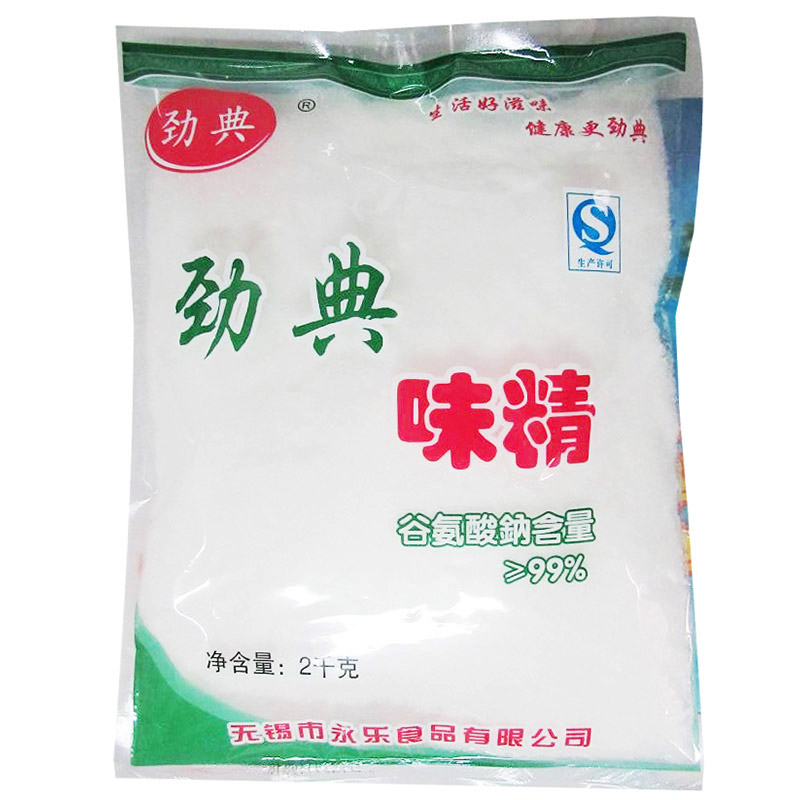 雞精放太多會(huì)破壞食材的原味