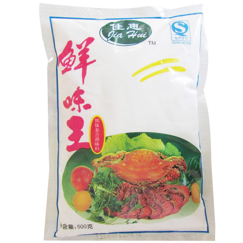 濟(jì)南雞精代加工