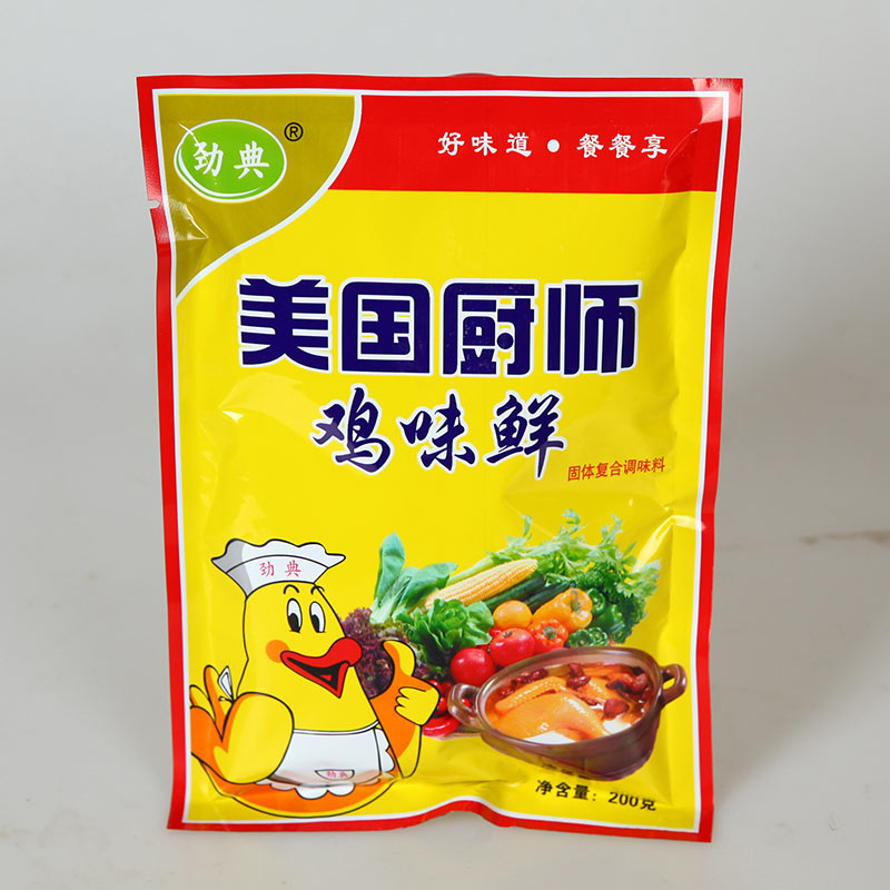 雞精代加工使得雞肉的鮮味物質能夠得到更好的利用和提取可以增加食欲提高菜品質量和促進消化