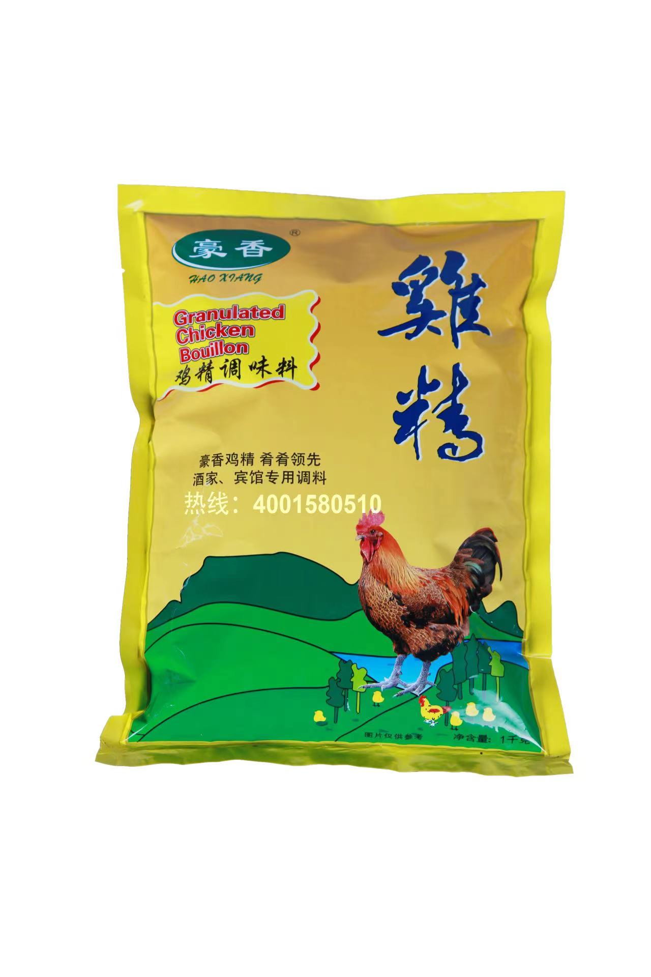 對于袋裝雞精可以在袋子開口處折疊后用夾子夾緊進(jìn)行存放