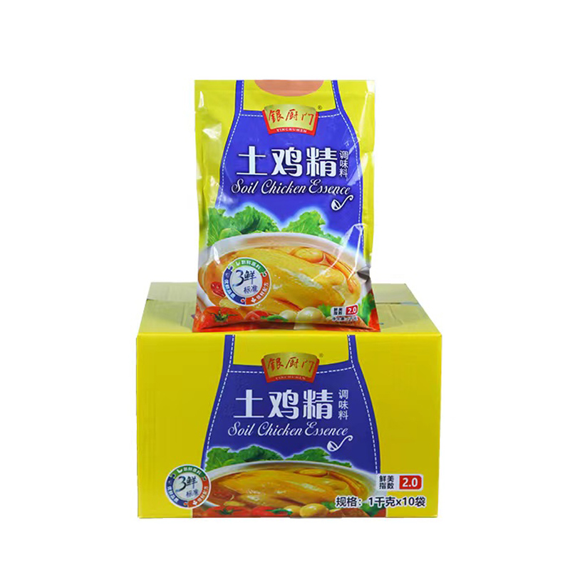 雞精原料在進(jìn)入生產(chǎn)線前需經(jīng)過嚴(yán)格的檢驗(yàn)確保其新鮮無變質(zhì)